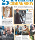 hgf_2026feb14-20_totaltvguide.jpg